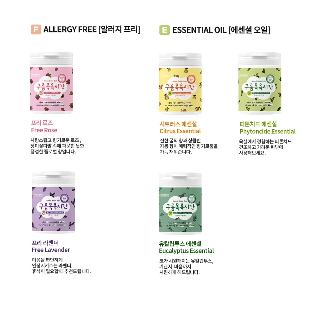 클로드 디자인 활용법 교과서 17