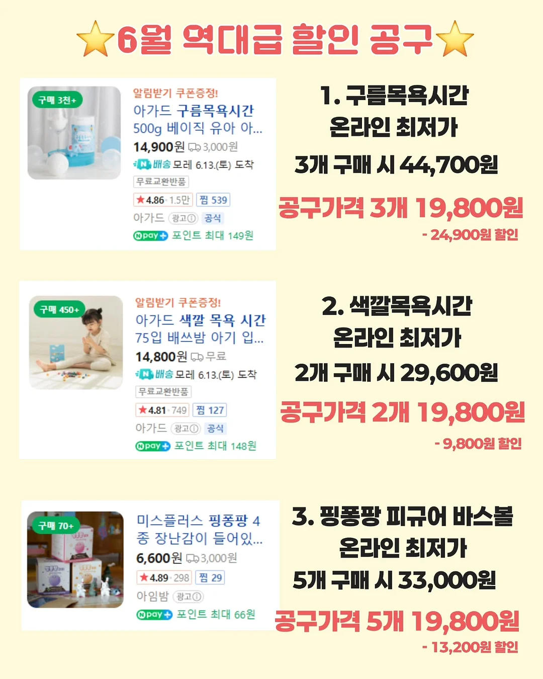 클로드 디자인 활용법 교과서 2