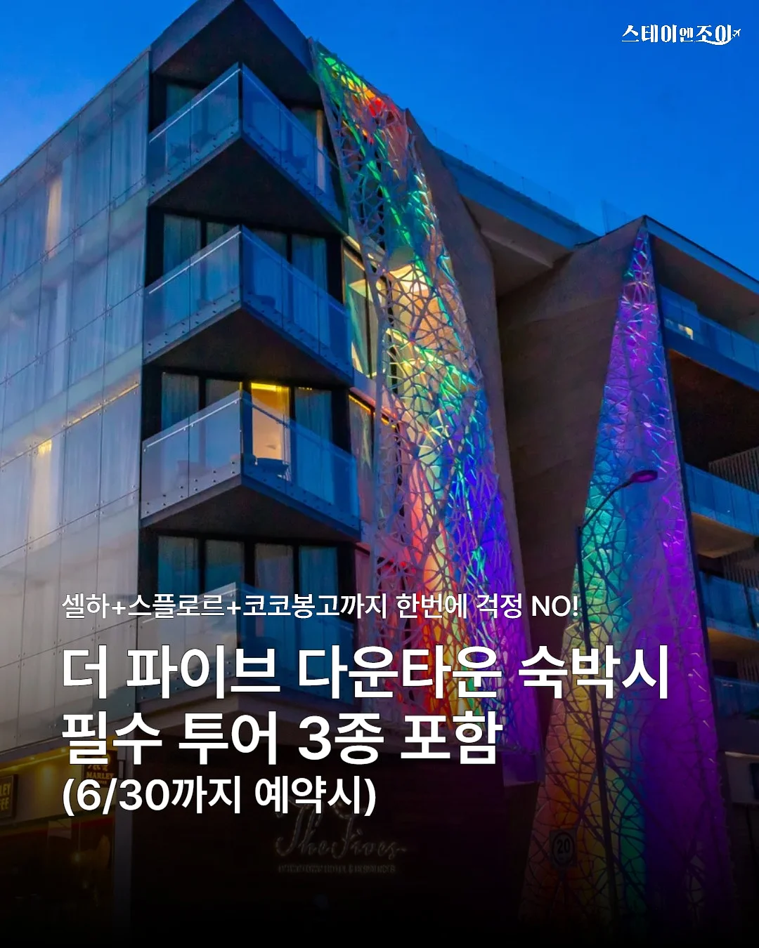 세탁기 클리너 1
