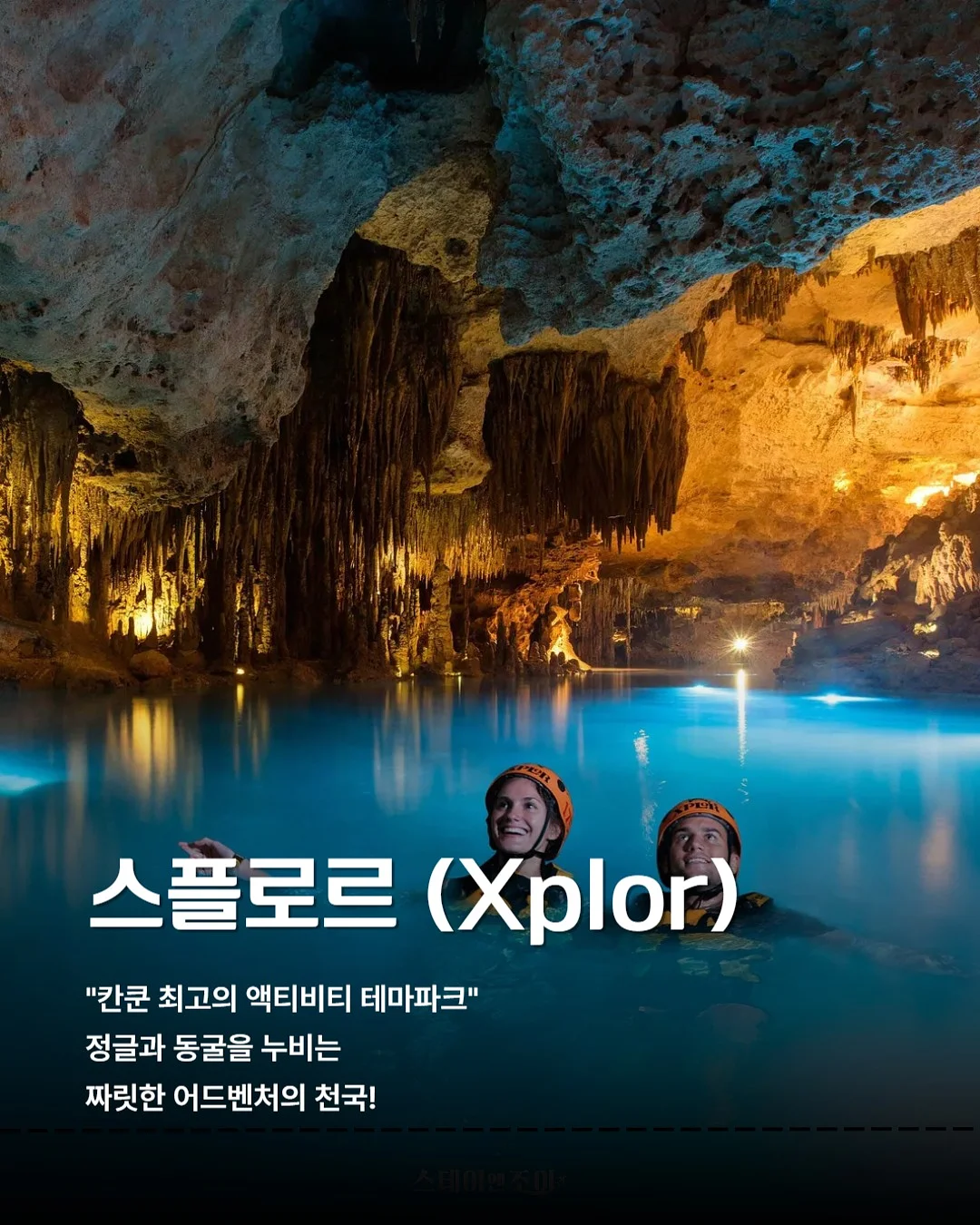 세탁기 클리너 3