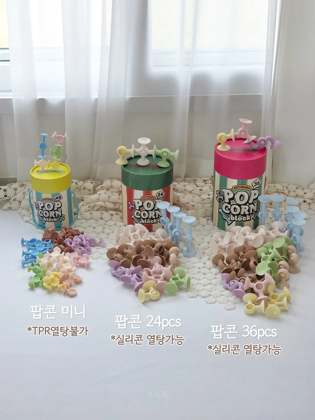 뻬르따마 3