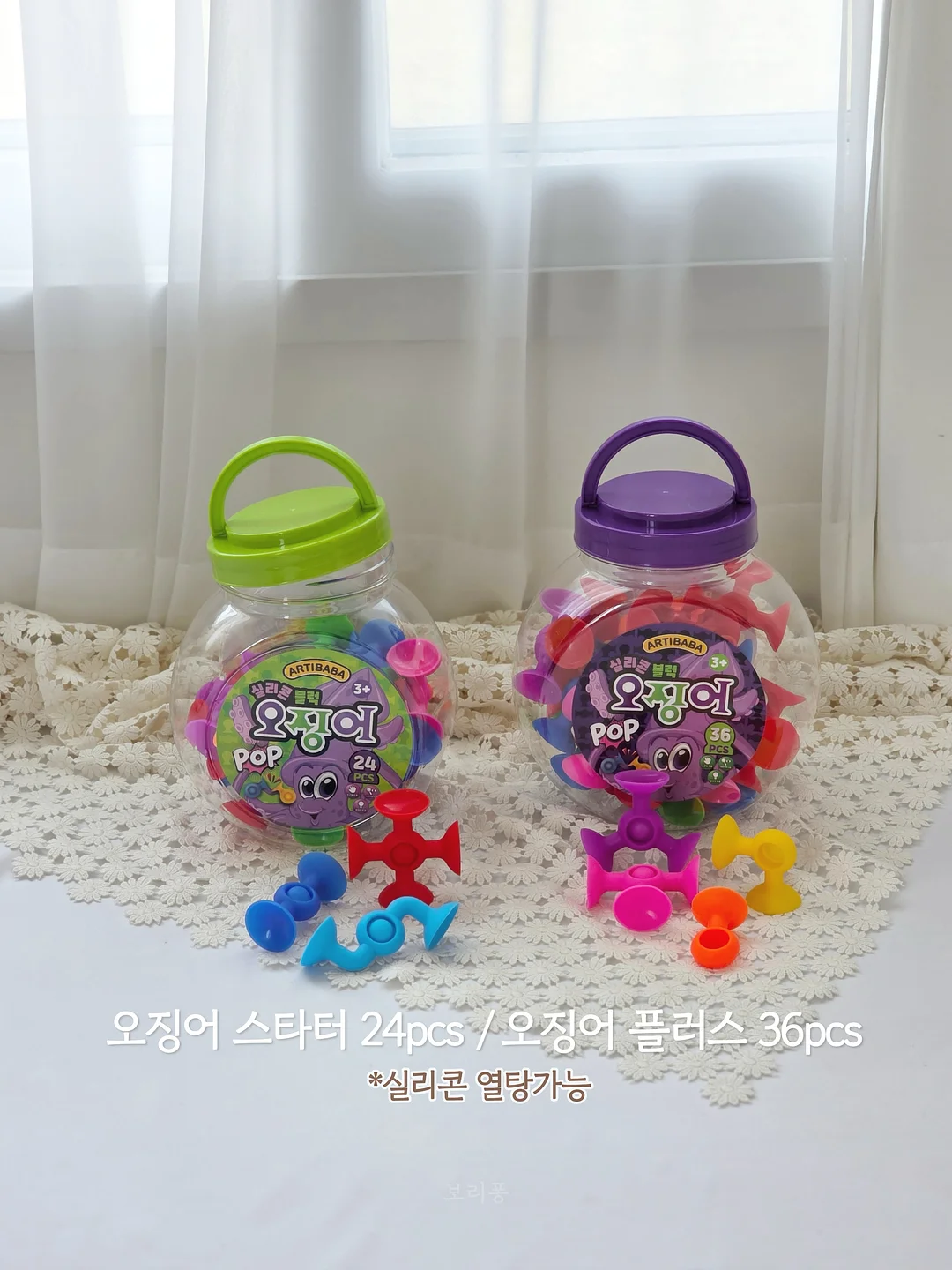 뻬르따마 4