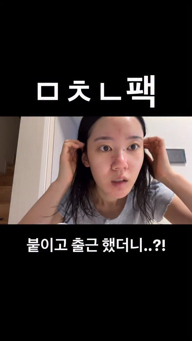 JBFC 하드 폰케이스