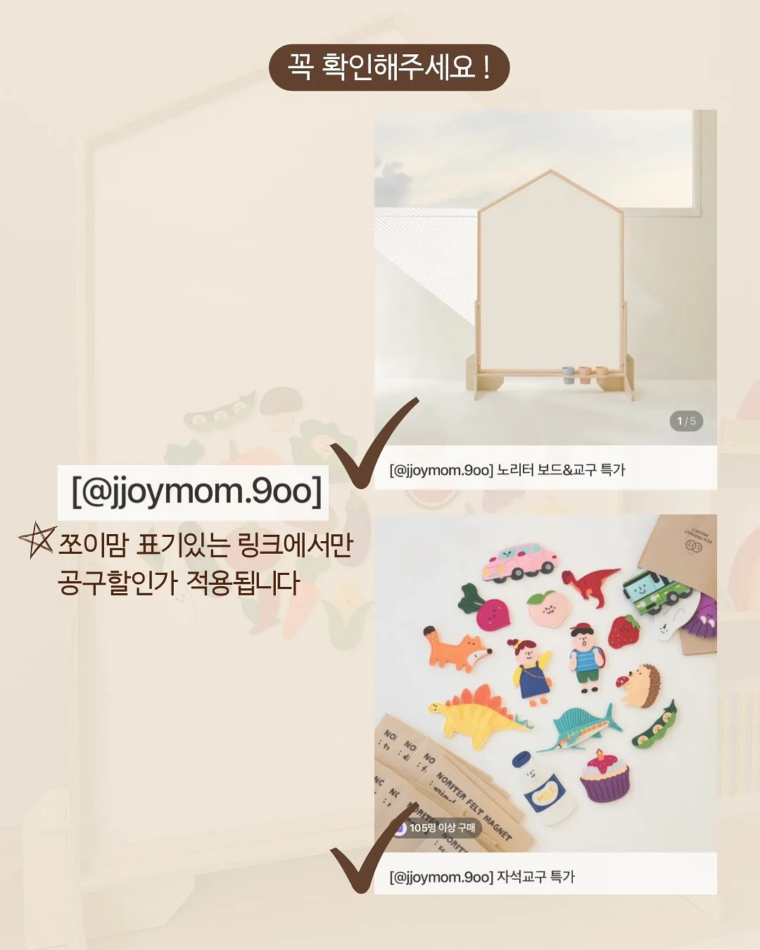 청바지 2