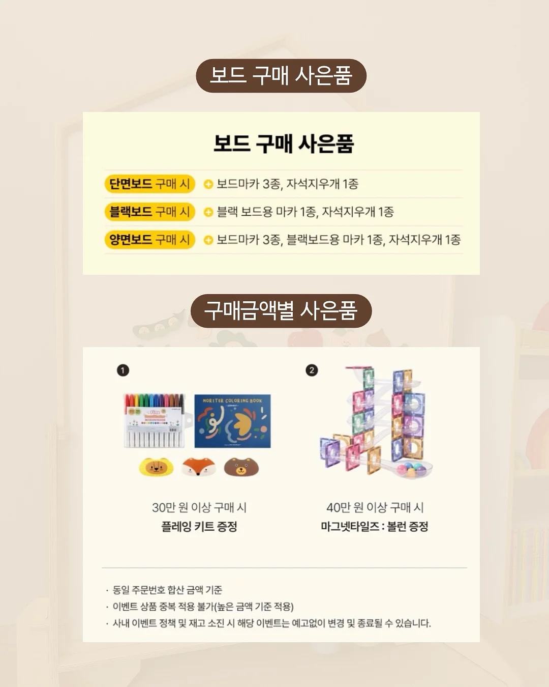 청바지 3