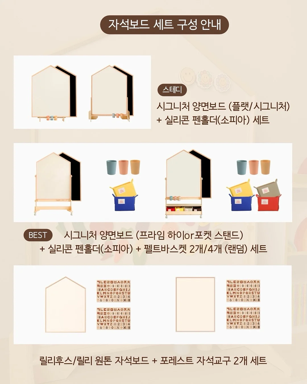 청바지 4