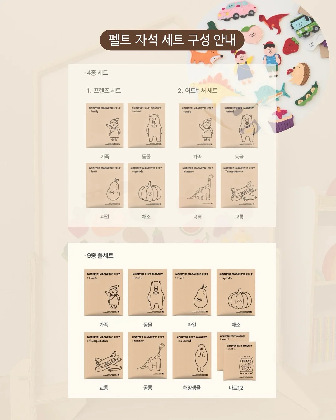 청바지 6