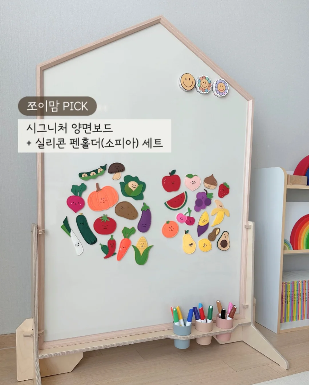 청바지 7