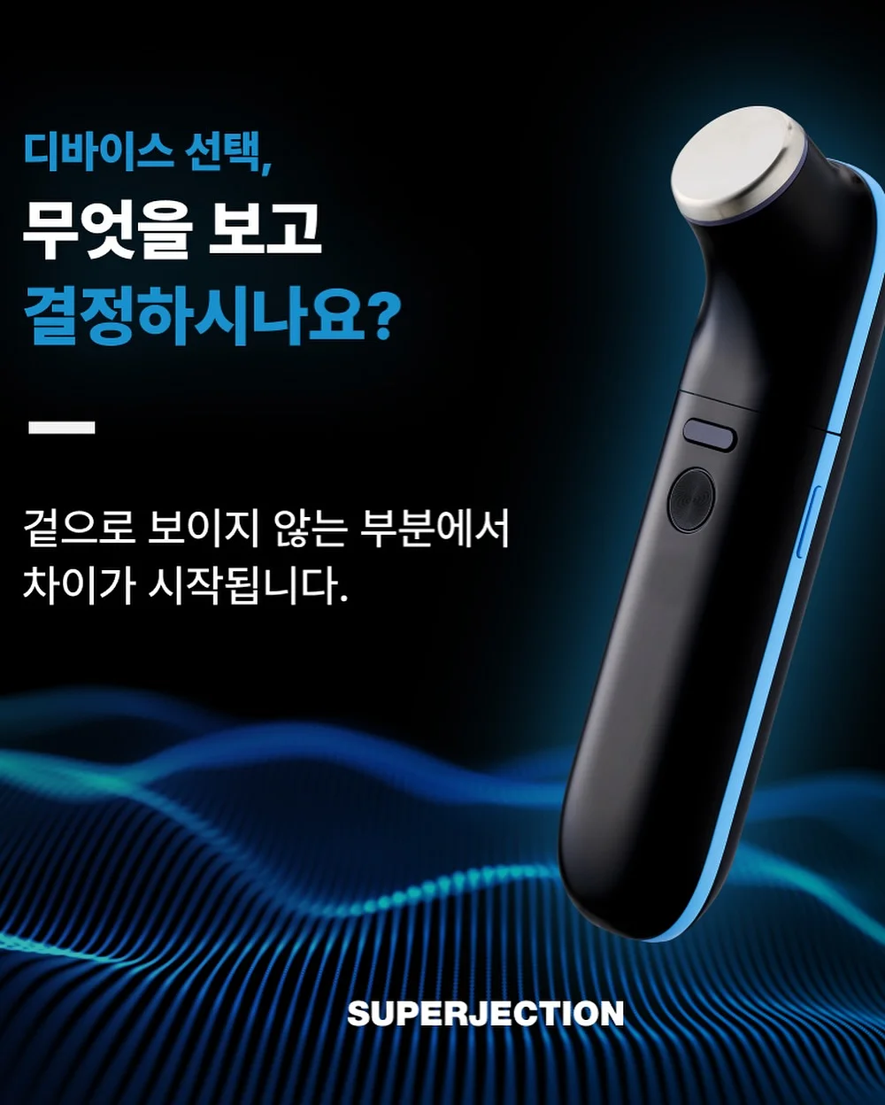아로마티카 롤온 3종 2