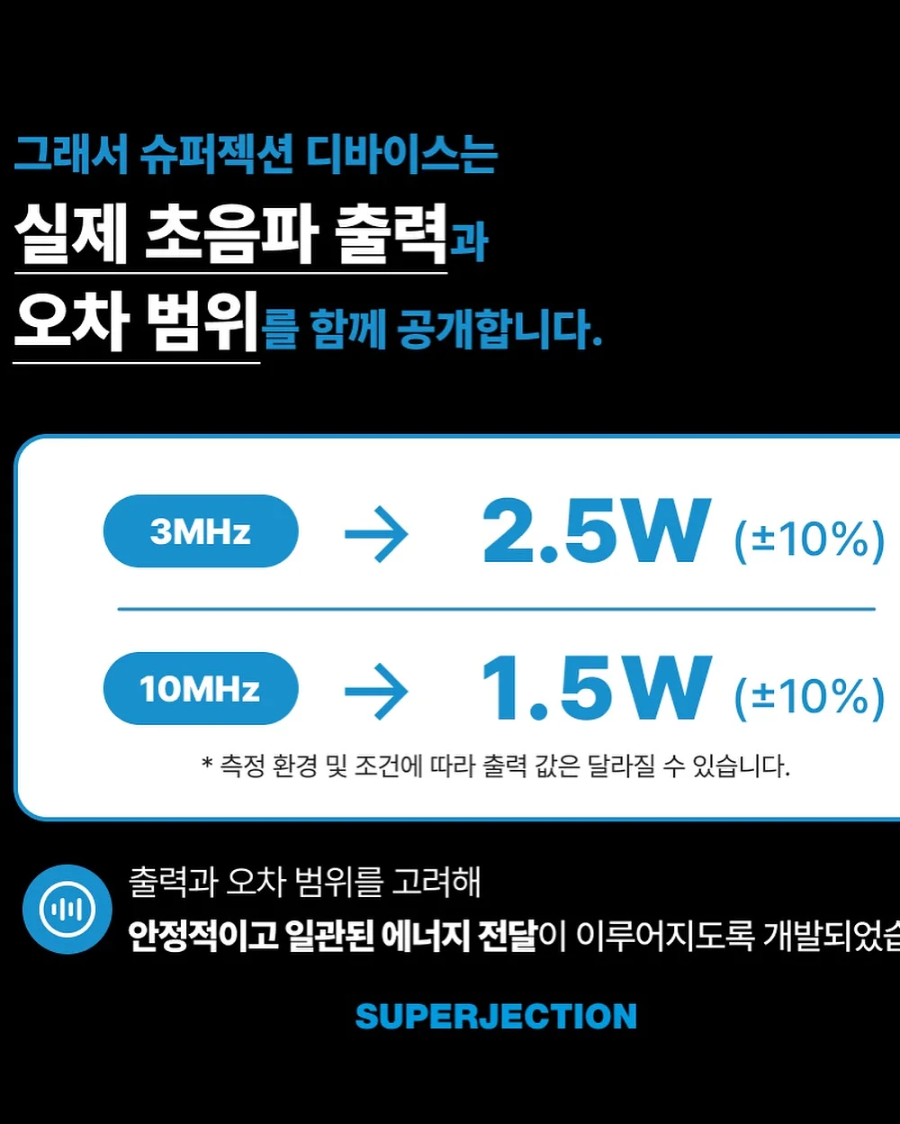 아로마티카 롤온 3종 5
