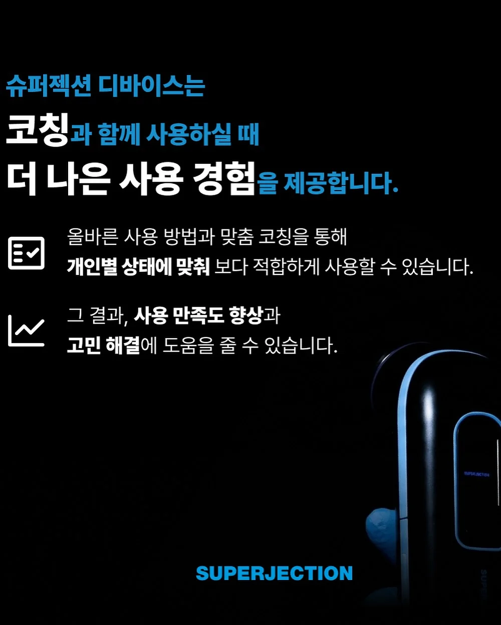아로마티카 롤온 3종 6