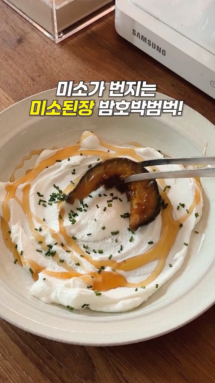 아이원트 콧물흡입기