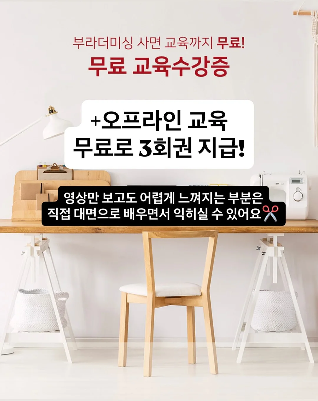 브리엘 버블클렌저 5