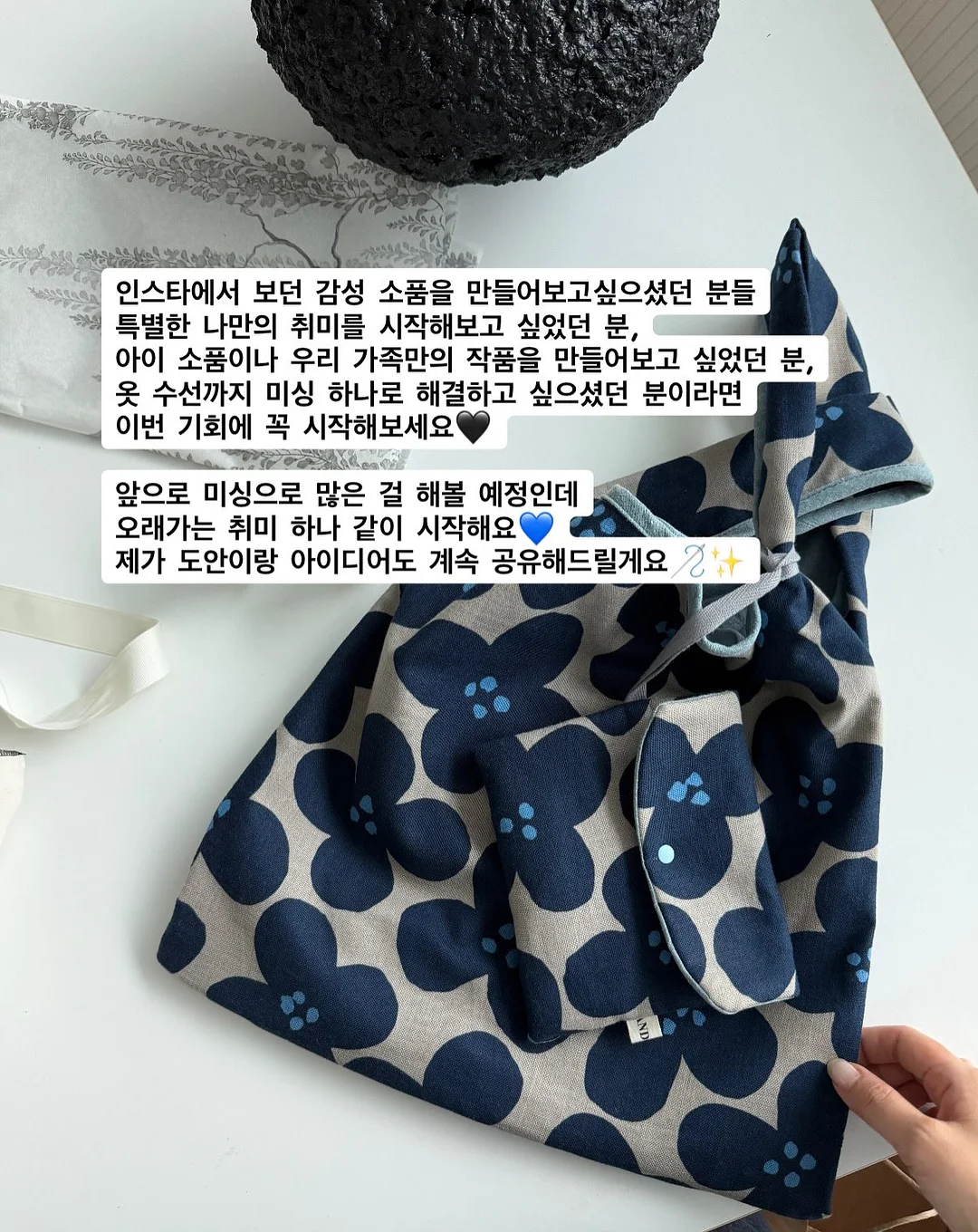 브리엘 버블클렌저 9