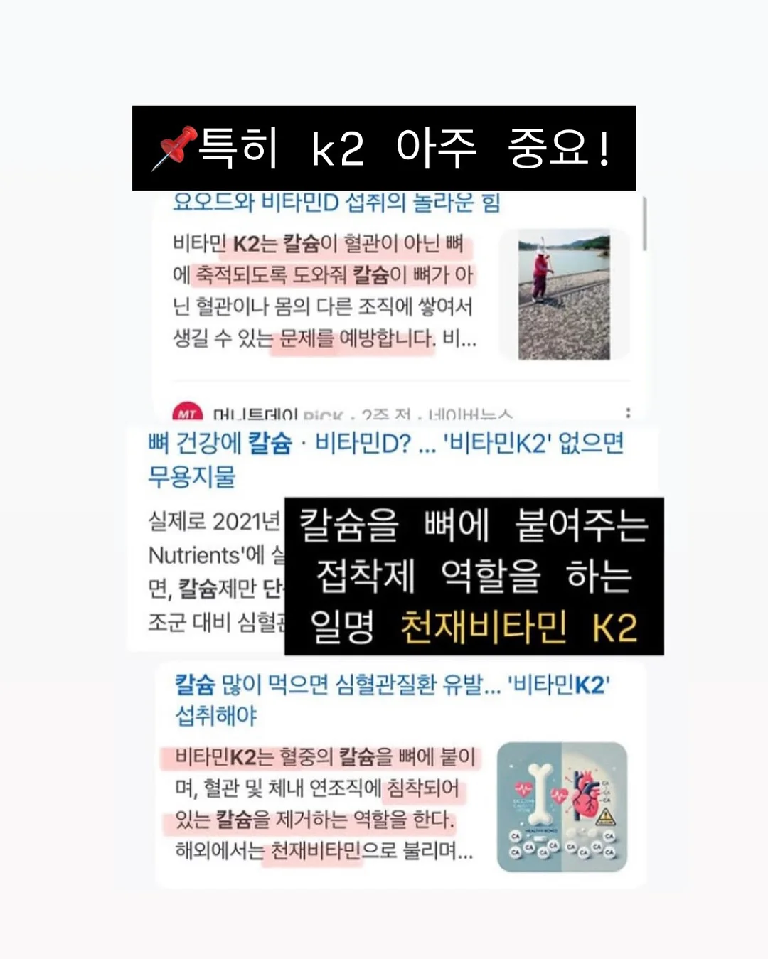 아몬드 쿠앤크 콘사 6