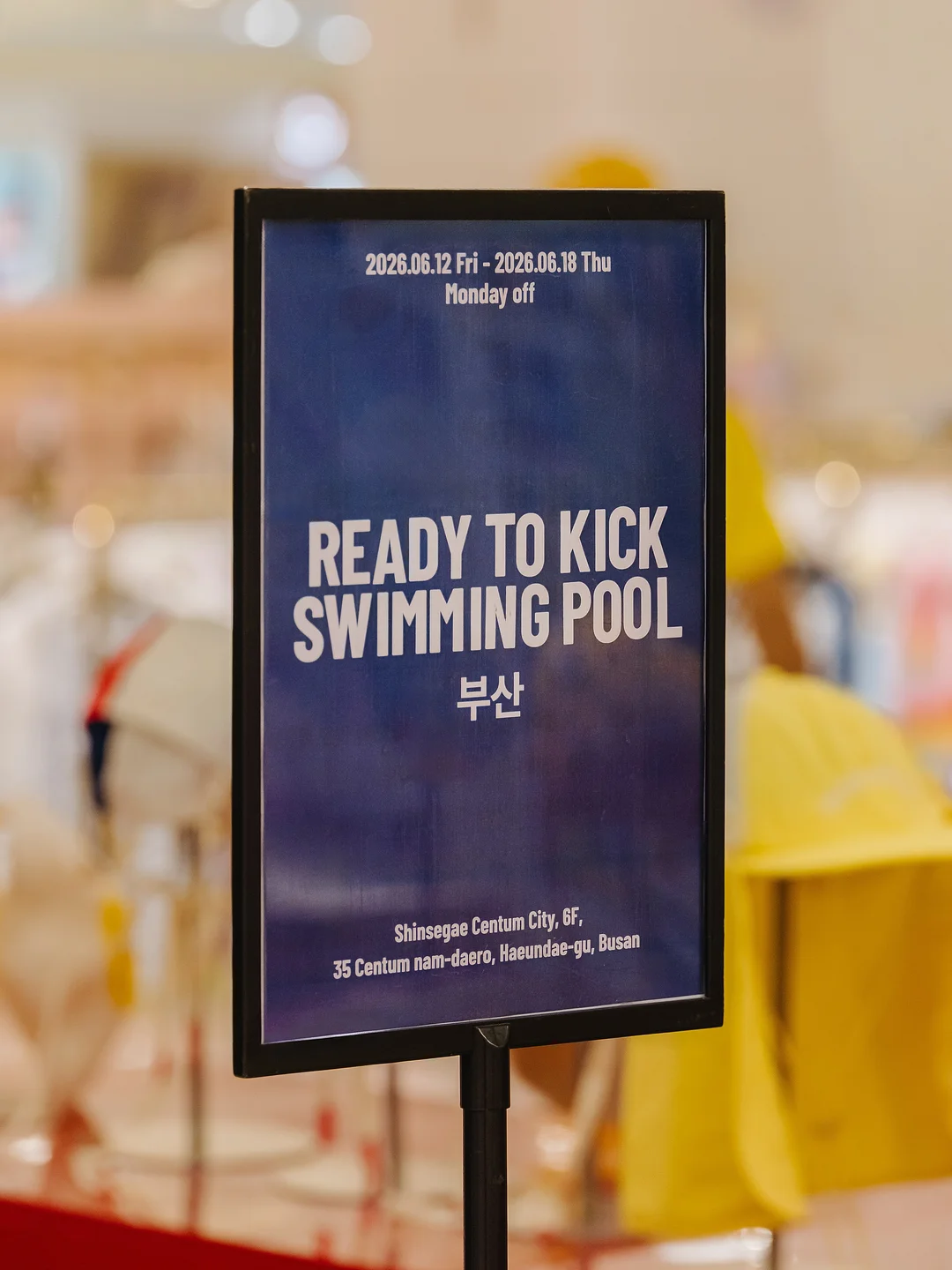 냉동고기 해동법 2