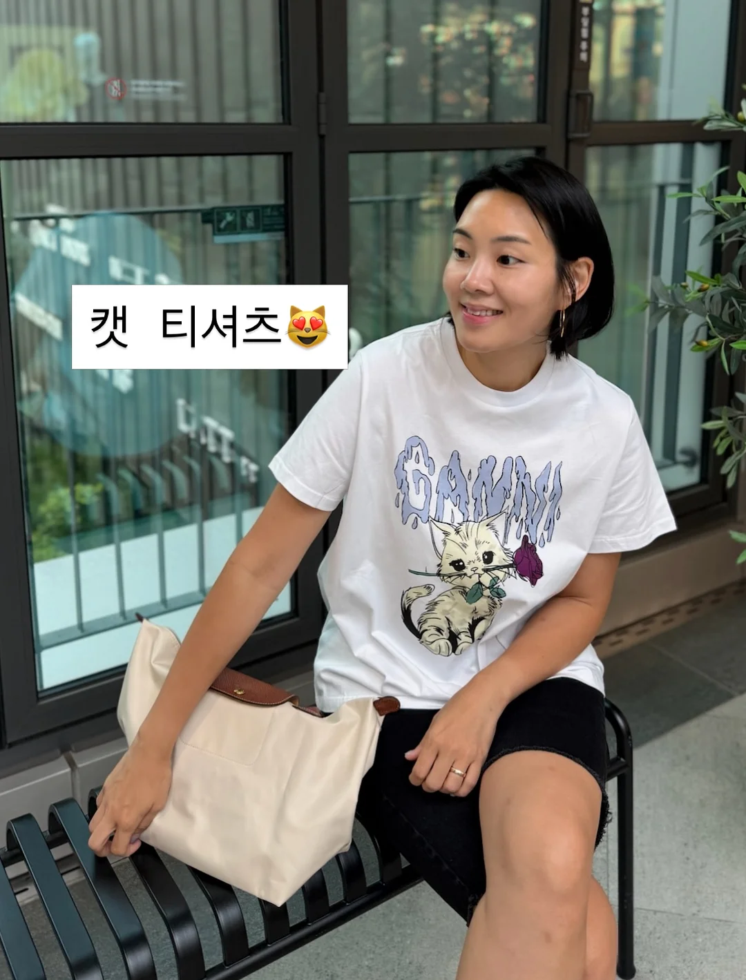 물광그라 이벤트 2