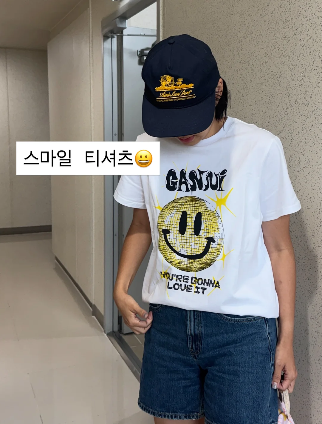 물광그라 이벤트 4