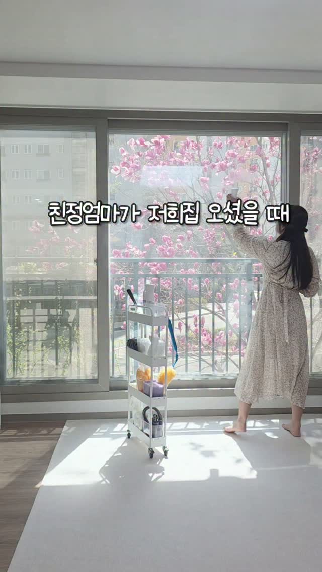 라라스윗 저당 단짠 콘스프맛 팝콘