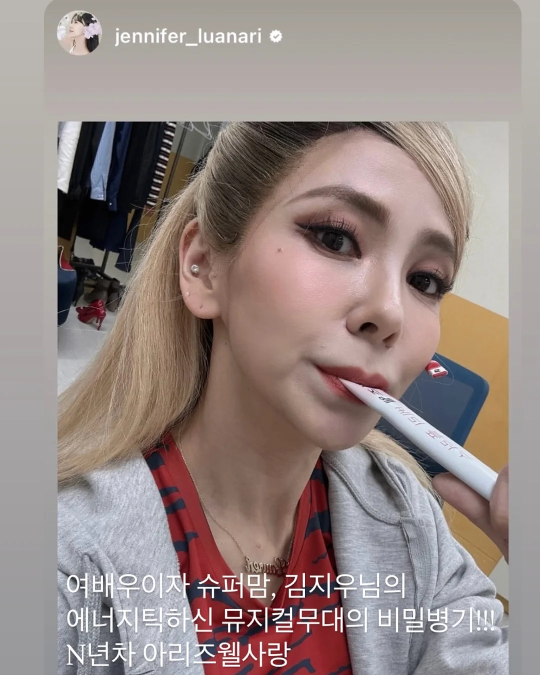 그림자 쉐딩 12