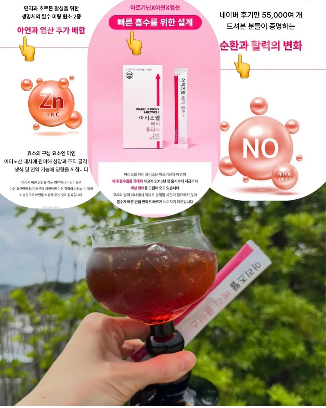 그림자 쉐딩 20