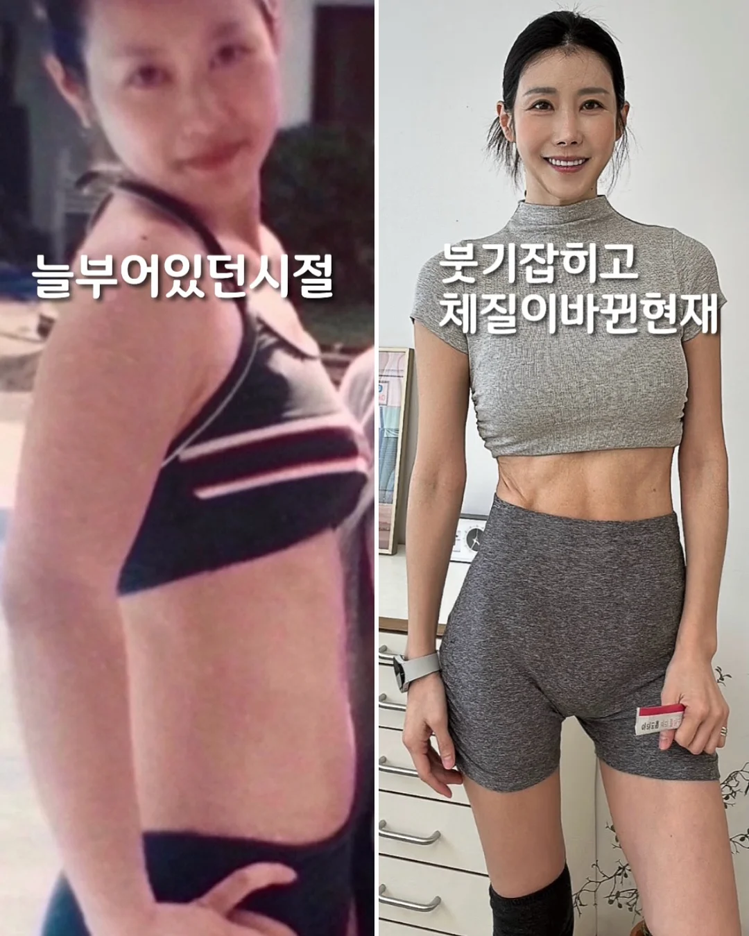 그림자 쉐딩 2