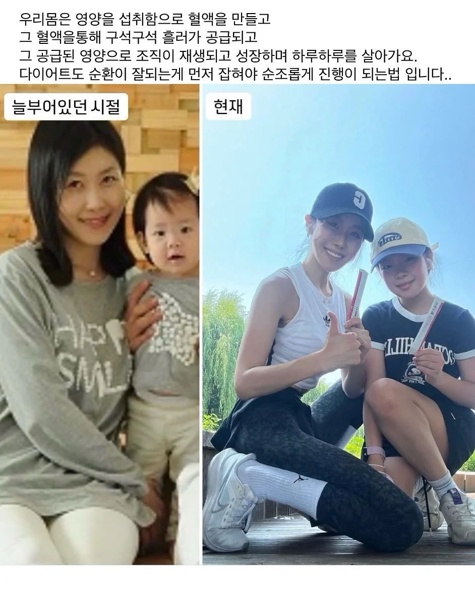 그림자 쉐딩 5