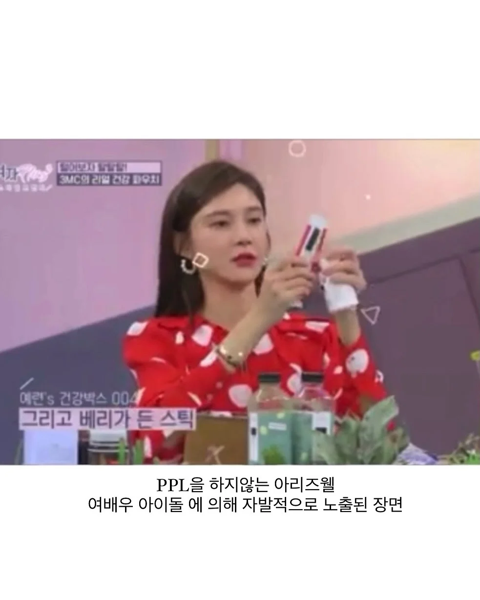 그림자 쉐딩 10