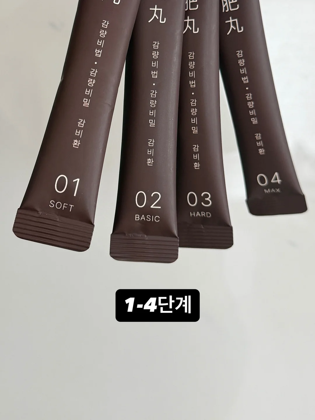 온다숲 탈취제 3