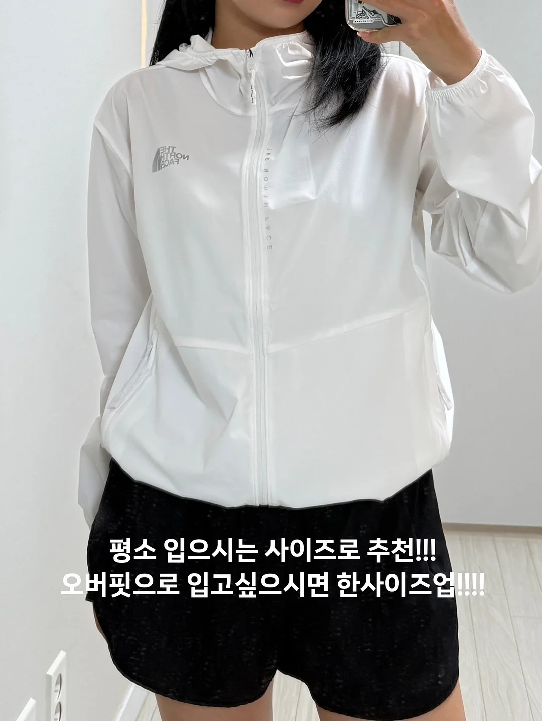 바이탈플랜트 롤팬 NEW 오리지널 5