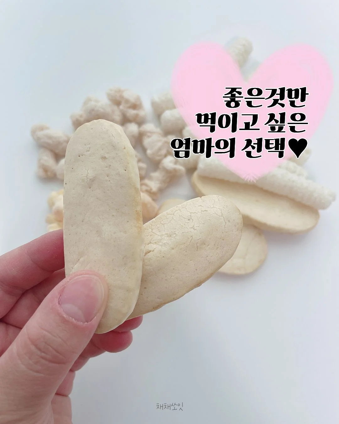 휴대폰 살균기 1