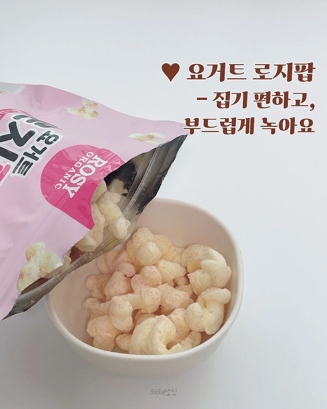 휴대폰 살균기 4
