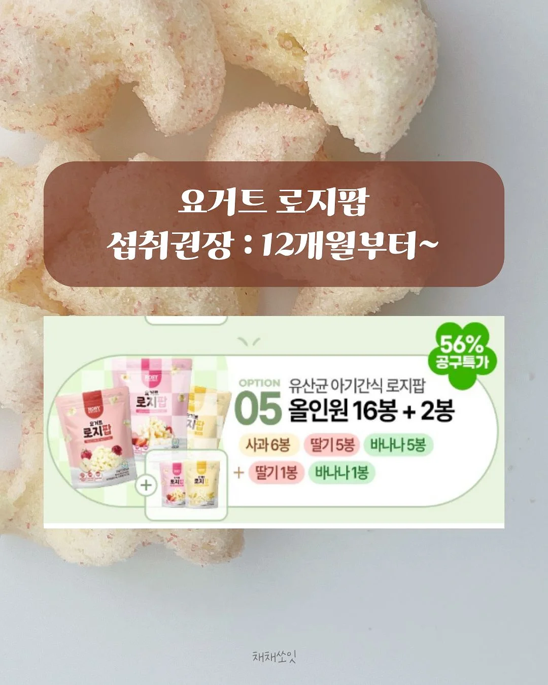 휴대폰 살균기 5