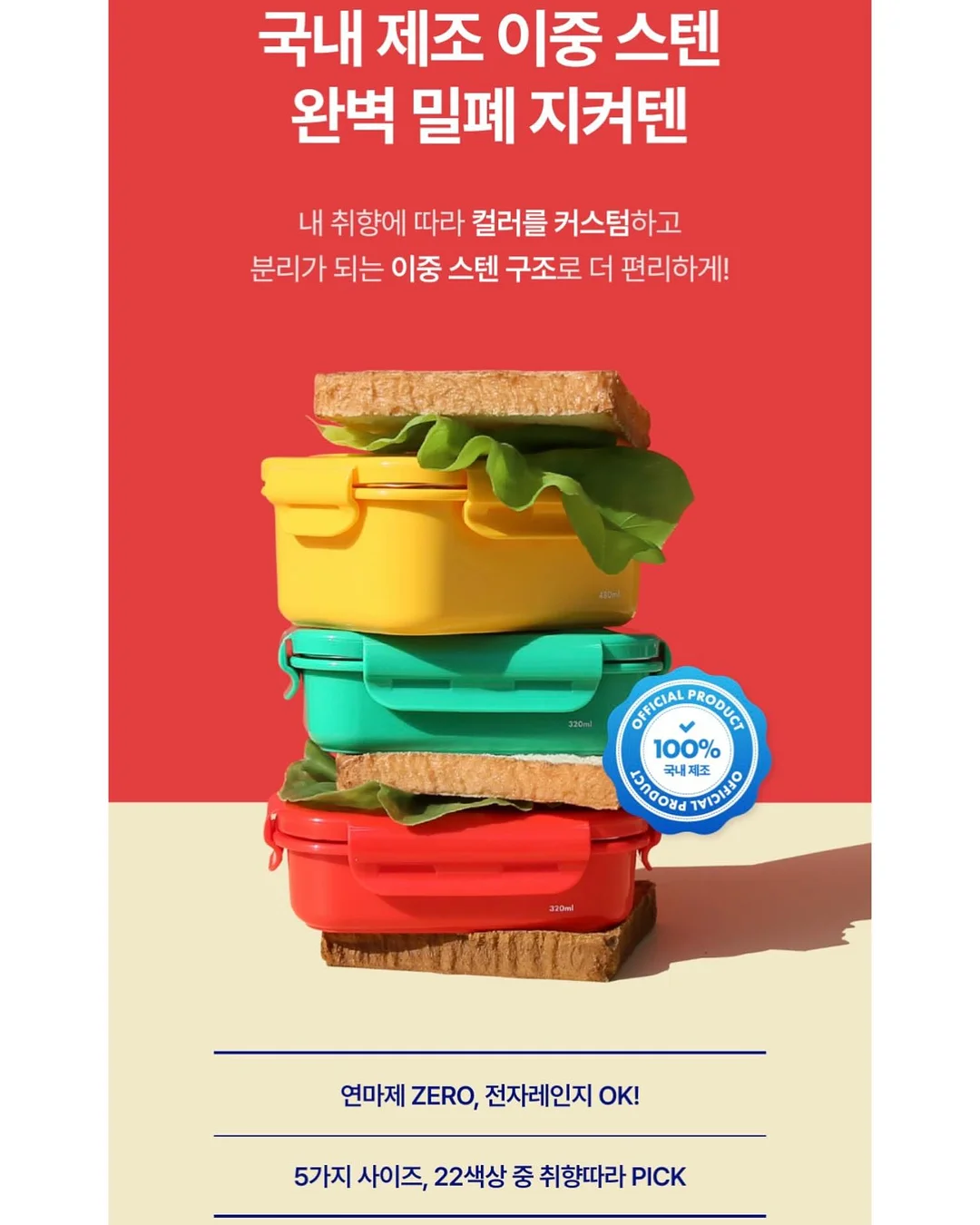 하이산 도트백 13