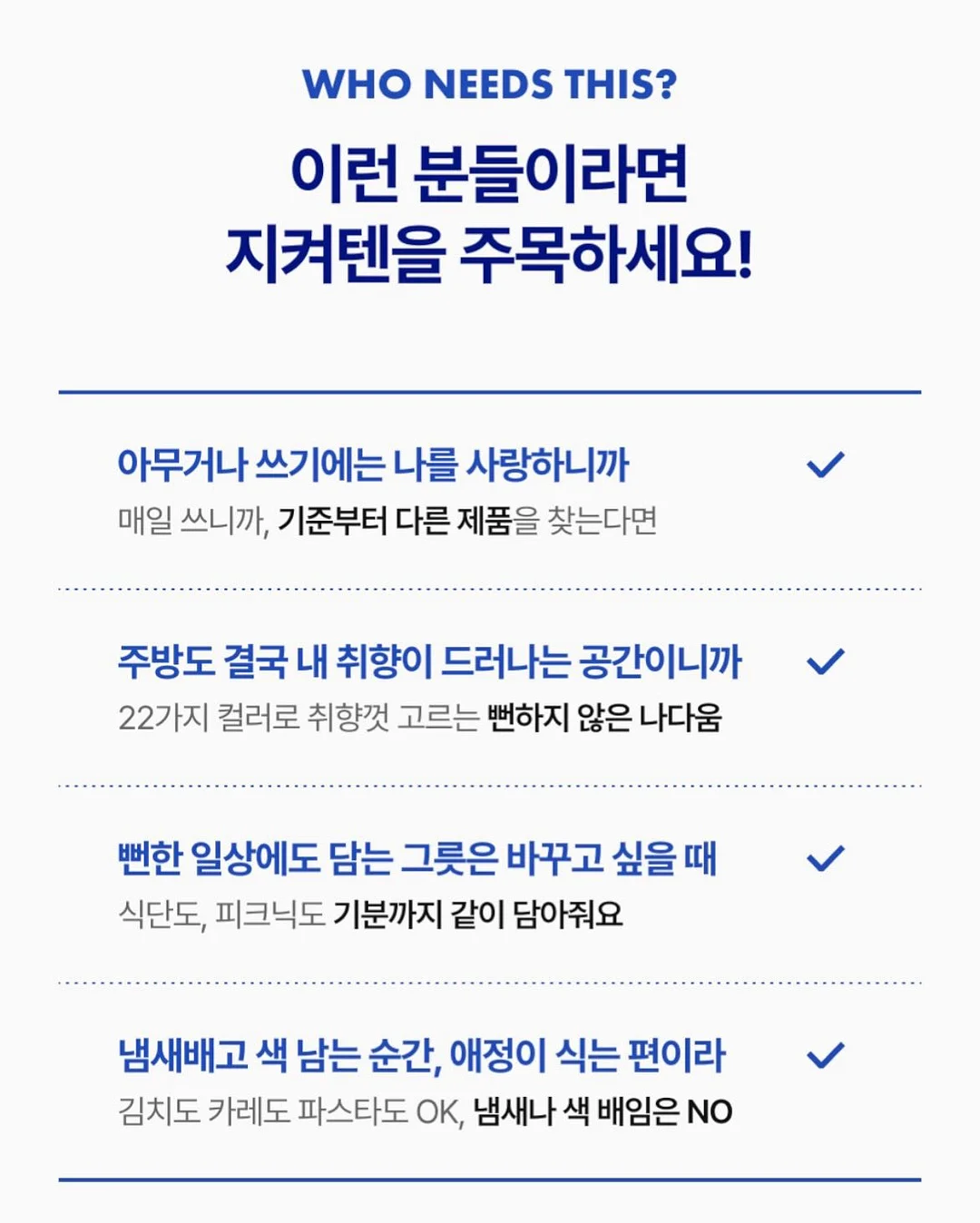 하이산 도트백 15