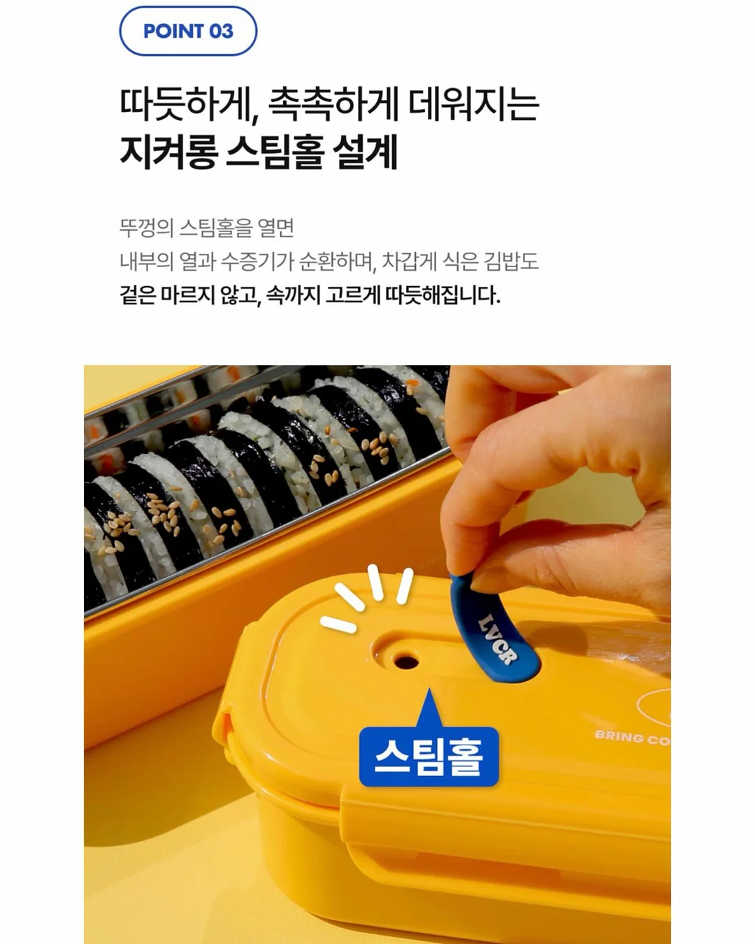 하이산 도트백 16