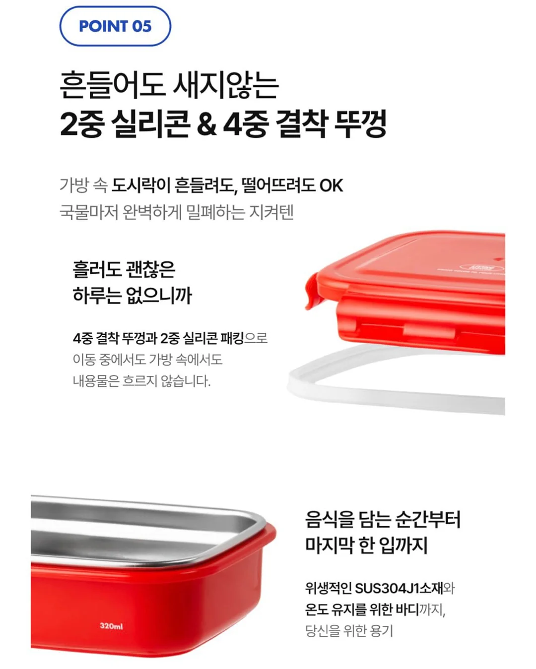 하이산 도트백 17