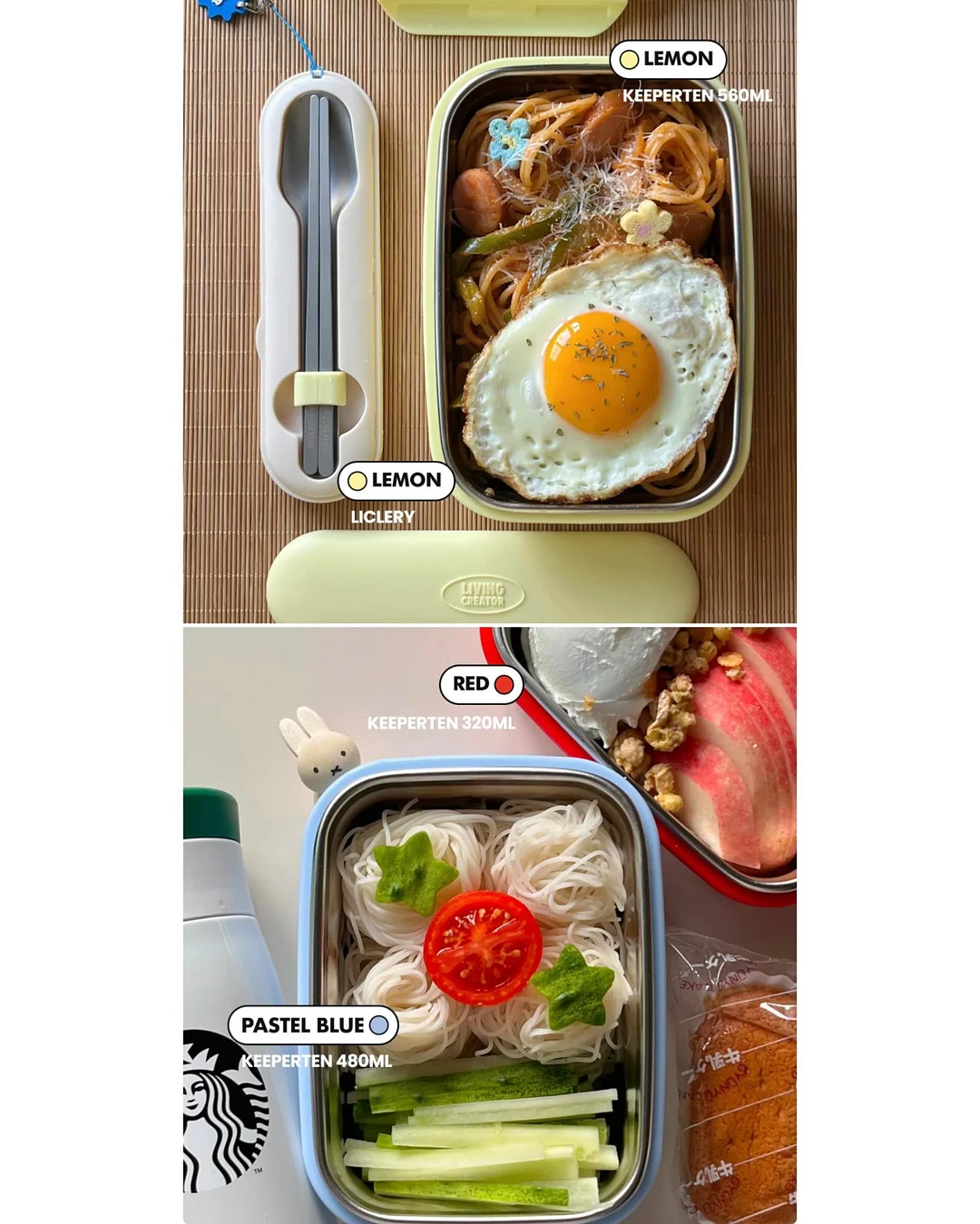 하이산 도트백 20
