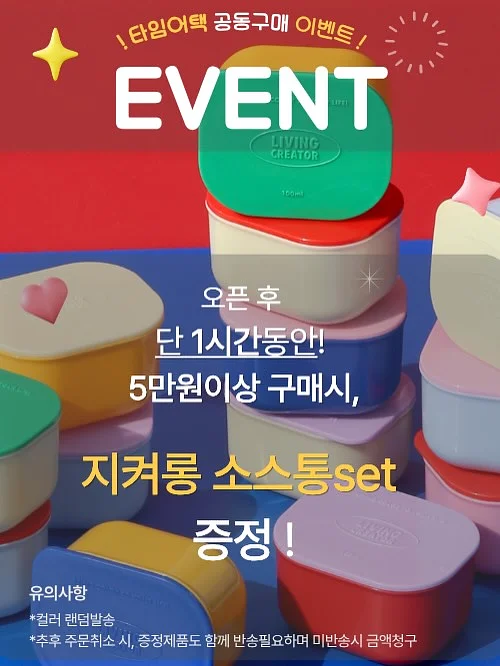 하이산 도트백 2