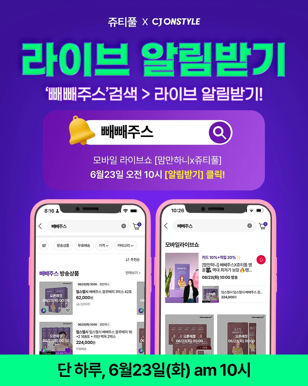HAGOOGI 뒹굴뒹굴베개 1