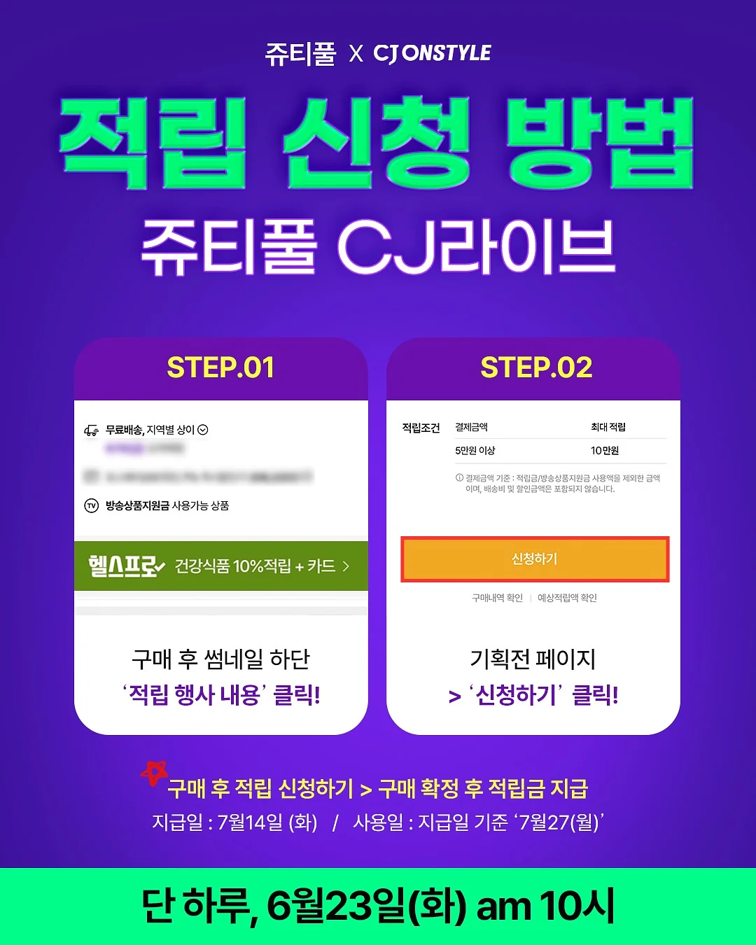 HAGOOGI 뒹굴뒹굴베개 2