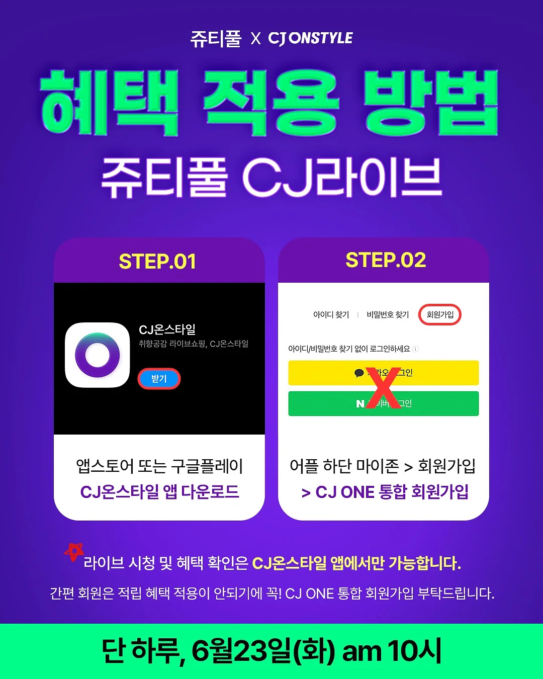 HAGOOGI 뒹굴뒹굴베개 3