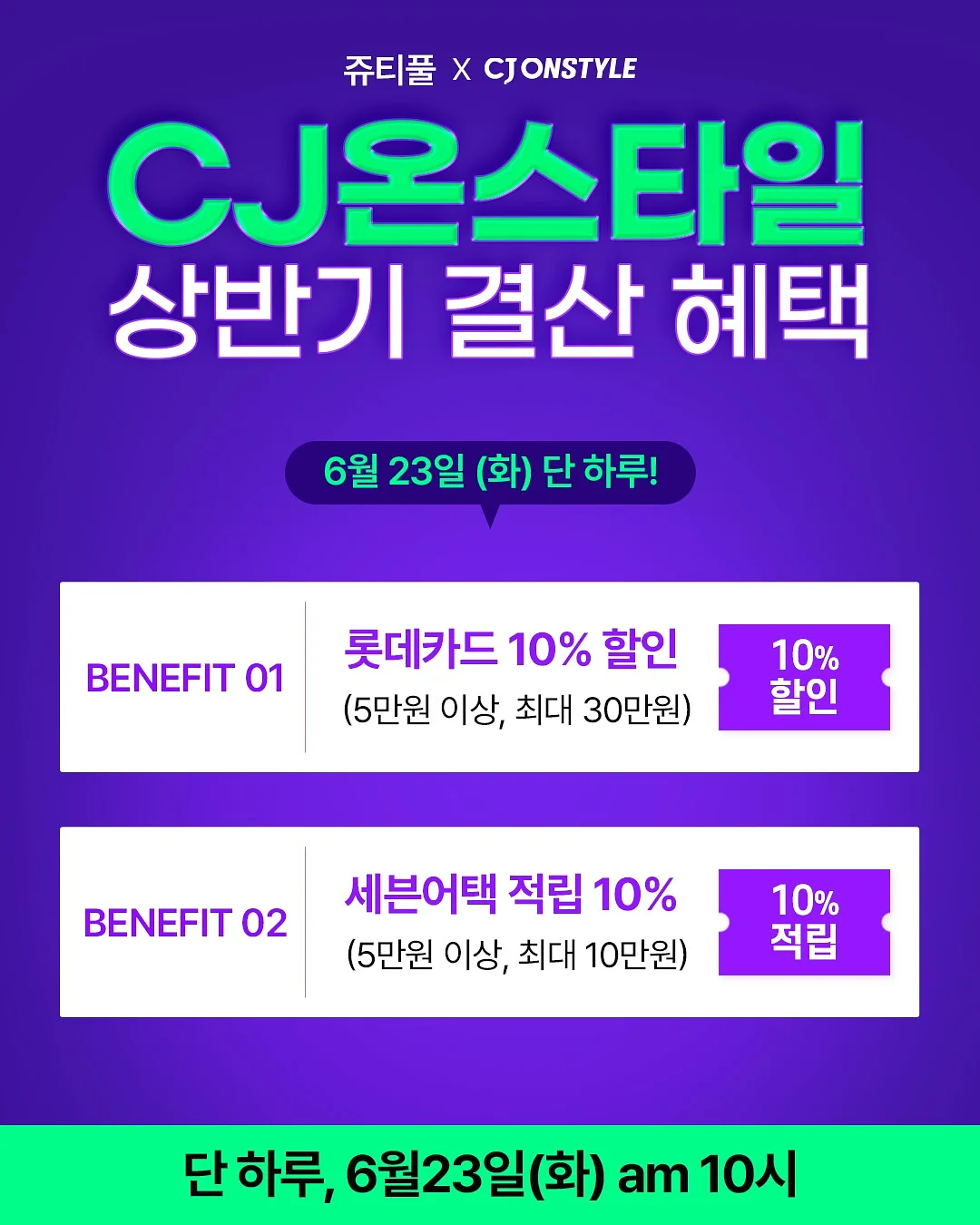 HAGOOGI 뒹굴뒹굴베개 4