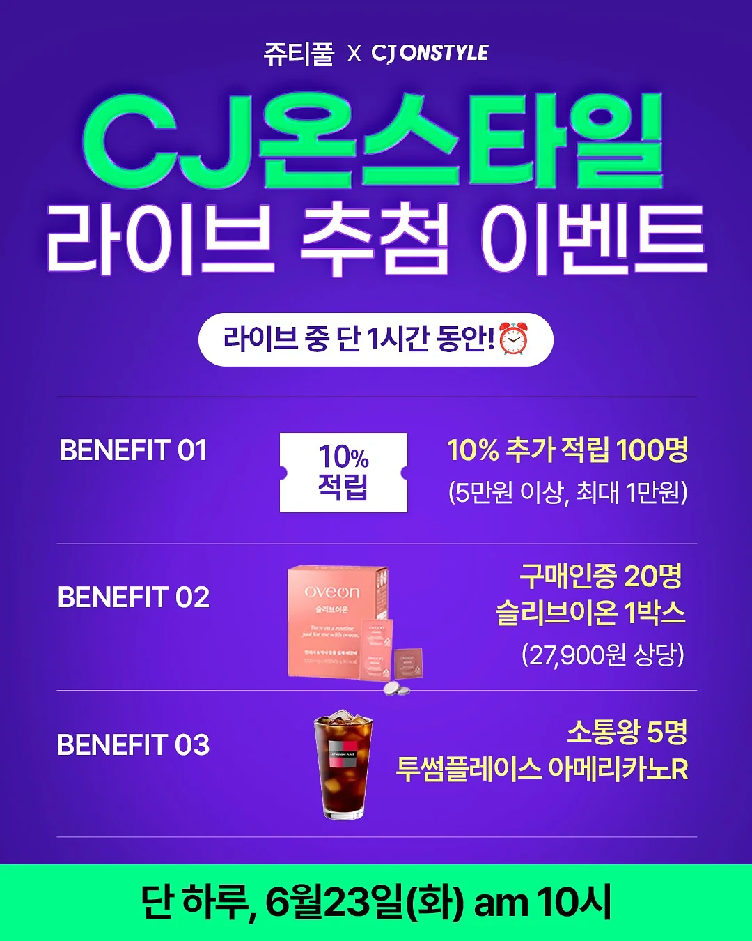 HAGOOGI 뒹굴뒹굴베개 5