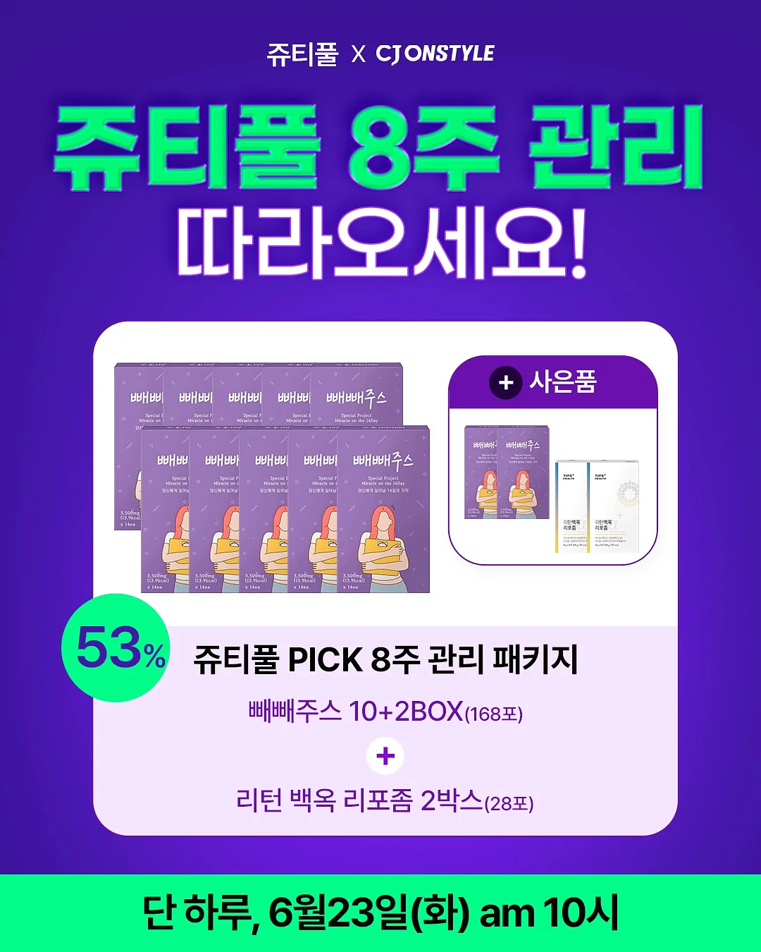 HAGOOGI 뒹굴뒹굴베개 6