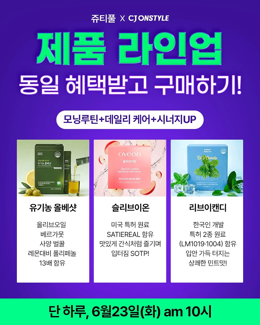 HAGOOGI 뒹굴뒹굴베개 7