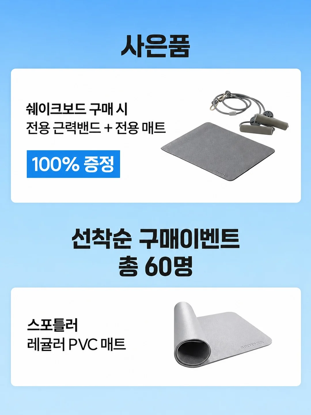 자수 비치가운 2