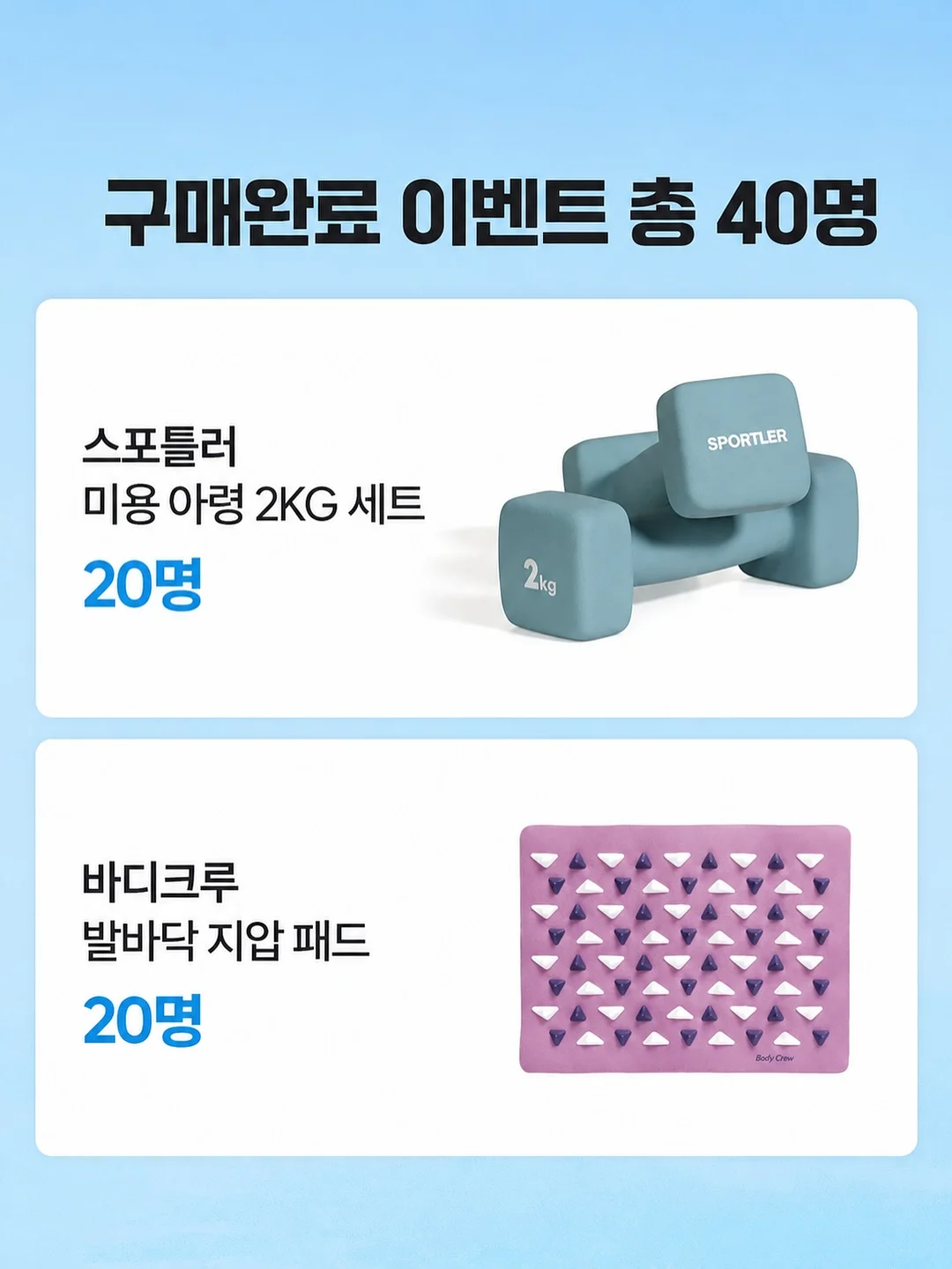 자수 비치가운 3