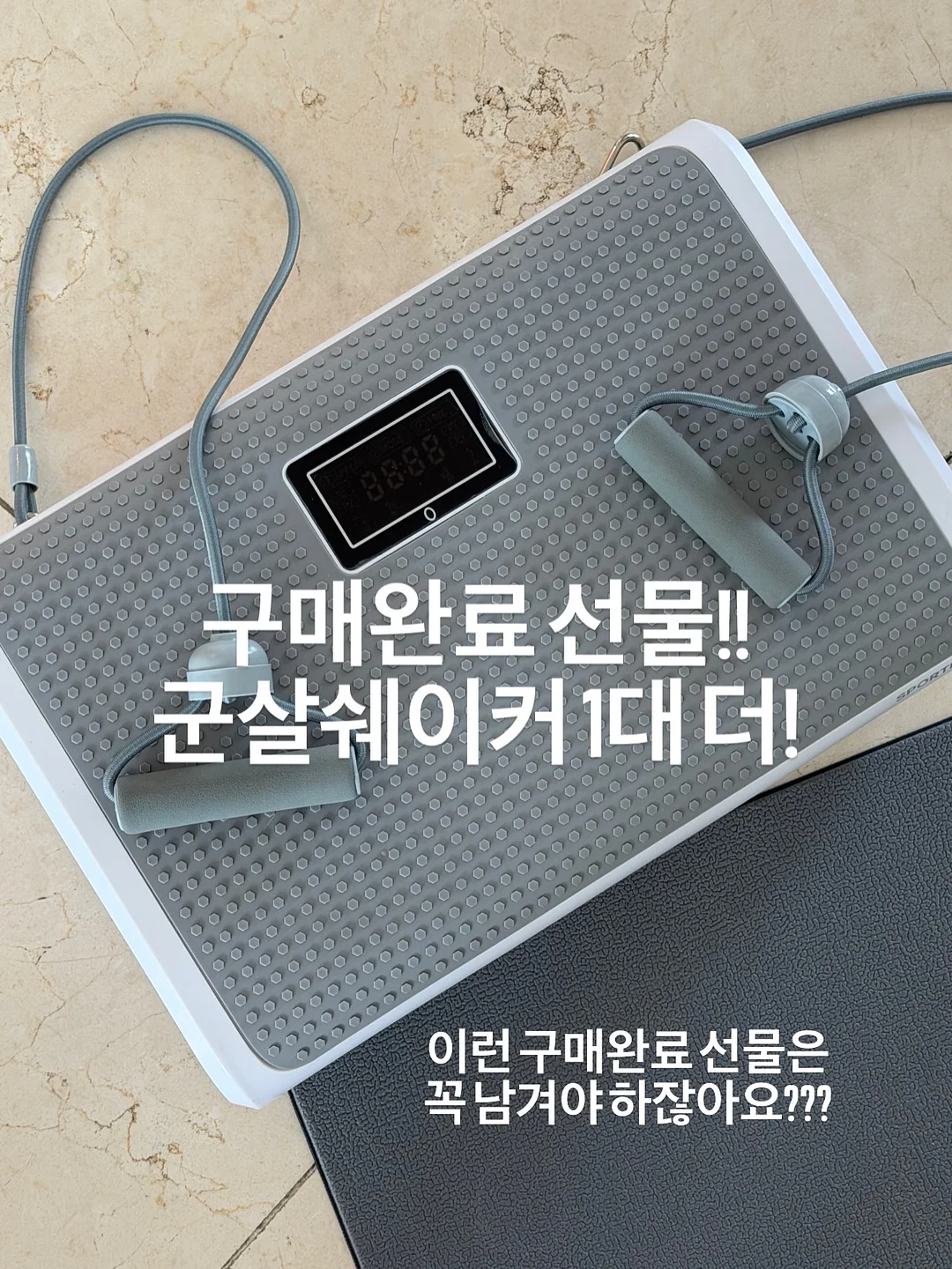 자수 비치가운 4