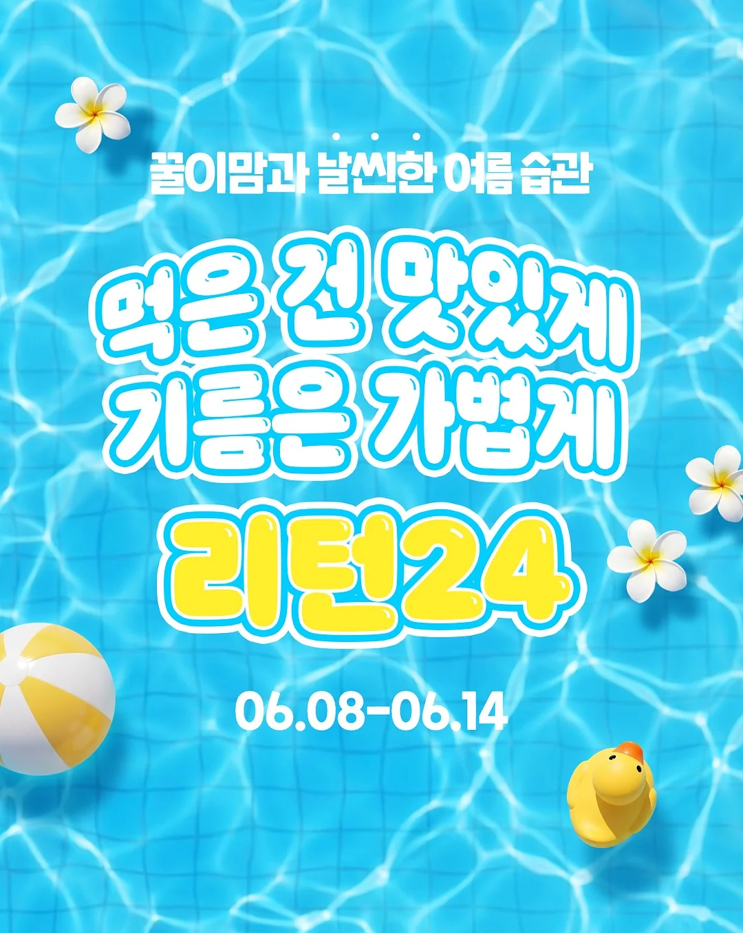 릴리 튤 드레스 1